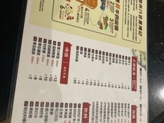 -八合里牛肉火锅(八合里总店)