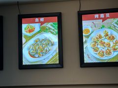 -漫天香·小龙虾餐厅(夏湾店)