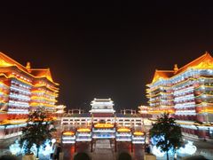 -大明幻境第一城