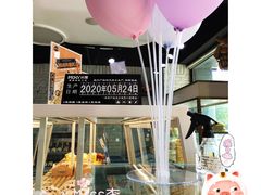 -MAKY米旗(理工大学店)