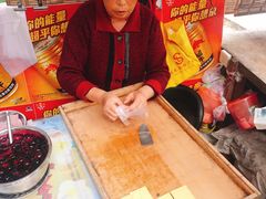 -蔺大妈松花糕