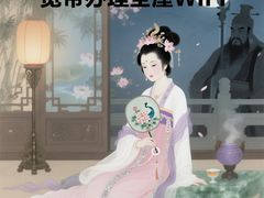 -闪电修企业手机电脑回收(西湖风景名胜区店)