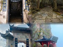 -大慈岩风景区