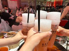 -朱光玉火锅馆(正弘城店)