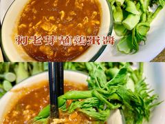 -鑫正兴东北烧烤(滨湖店)