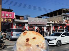 -老潼关港口肉夹馍(秦东店)