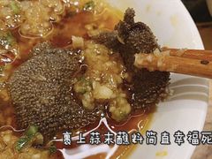 -巴奴毛肚火锅(商城路店)