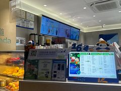 -茶百道(七星路店)