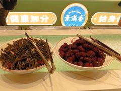 -素满香·全民食养自助(长宁龙之梦店)