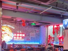 -令狐冲·炭烤活鱼(宝龙店)