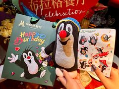 -布拉格餐厅· 中欧捷克菜(全国首店)