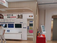 -固德口腔(南城总院)