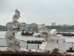 -汇暻生活广场