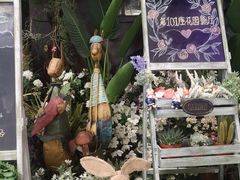 -第101座花园餐厅(湖滨88店)