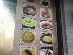 菜单-佛跳墙捞饭(连目巷店)