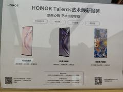 -海珠新都荟城光荟(海珠店)