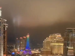 -新濠天地