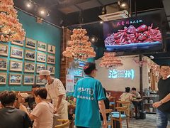 -0317火锅鸡·清真(正达店)