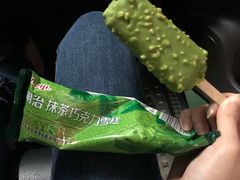 -blt精品超市(KKMALL京基店)