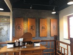 -星巴克臻选(北京前门大街店)