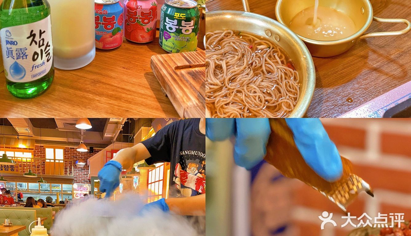 广州｜假装在韩国🇰🇷｜请回答1988同款场景🏘