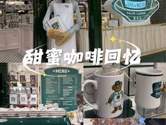 -海港城