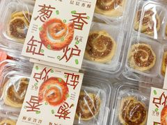 -盒马鲜生(大成店)