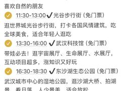 -武汉长江大桥