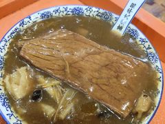 -清真高老大牛排胡辣汤(嵩山路总店)