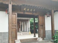 -江宁织造博物馆
