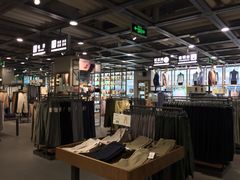 -鹿岛会员店 (龙湖三千集天街店)