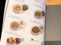 菜单-Wagas沃歌斯(静安大悦城店)
