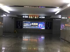 -惠阳站