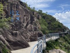 -天台山琼台仙谷景区