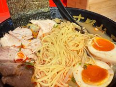 -寸屋拉面(凯德晶萃店)