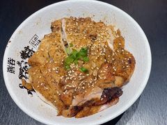 -熊吞·大碗丼烧肉饭(西市场嘉华店)
