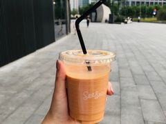 -Seesaw Coffee(苏州中心店)