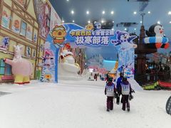 -广州热雪奇迹