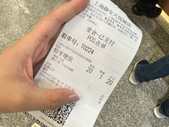 -霸王茶姬(上海静安大悦城店)