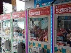 -新天地购物广场(宝安大道店)