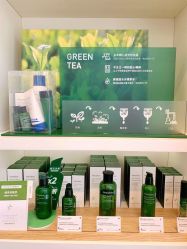 -悦诗风吟innisfree