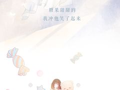 -家琳甜品(江南东店)