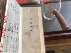 -邈墨茶馆(凤起路店)