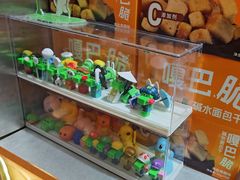 -柠季.手打柠檬茶(华创国际广场店)