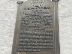 -海口骑楼老街历史文化街区