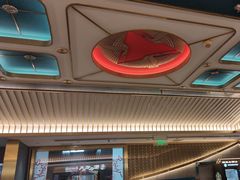 -一绪に寿喜烧(虹悦城店)