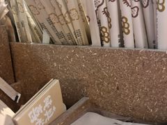 -喜茶(上海淮海中路渔阳里店)
