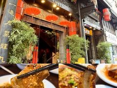 -陈麻婆豆腐(旗舰店)