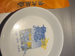 -伟大航路烤鱼(迅驰广场店)