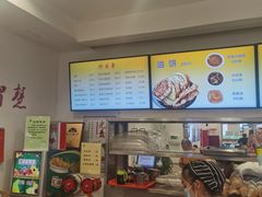 -香妃烤鸡(西单店)